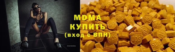 сатива Иннополис