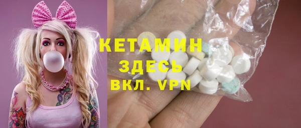 марихуана Инсар