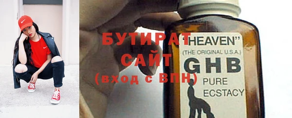 меф VHQ Фёдоровский