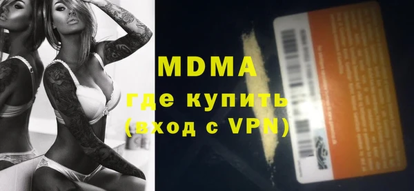 сатива Иннополис