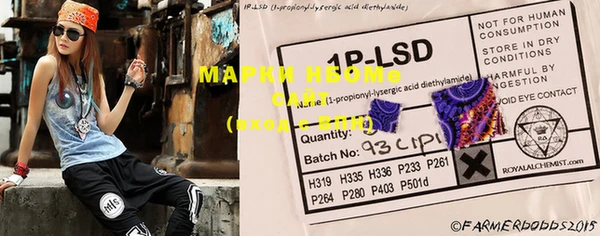 MDMA Premium VHQ Калининец