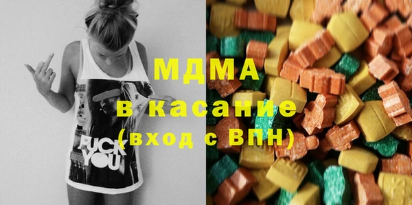 сатива Иннополис